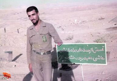 سید جواد نوری 